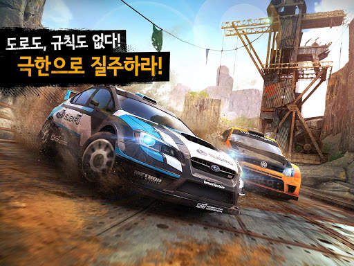 아스팔트 익스트림: 오프로드 랠리 레이싱 screenshot 1
