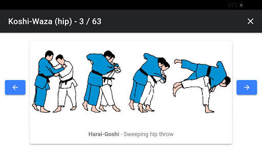 Jujitsu 7 تصوير الشاشة