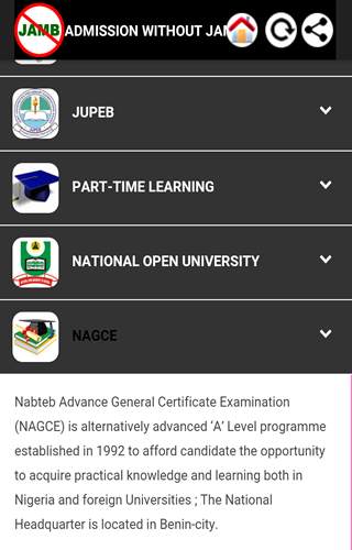 Admission without JAMB 2021 скриншот 3
