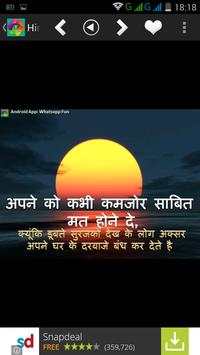 Fun For Whatsapp screenshot 6