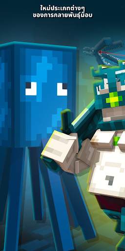 500 Mobs for Minecraft screenshot 1