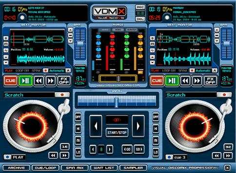 DJ Songs Player screenshot 1