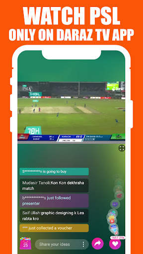 PSL Cricket Daraz TV Guide screenshot 5