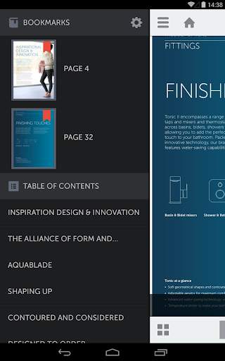 IS Library screenshot 9