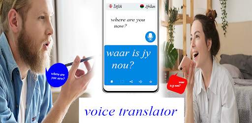 Hablar traductora de idiomas screenshot 1