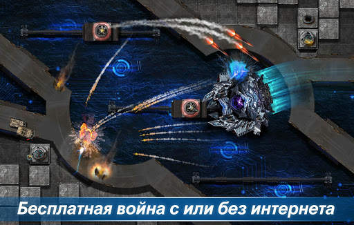 Defense Legends 2: Командир ба скриншот 1