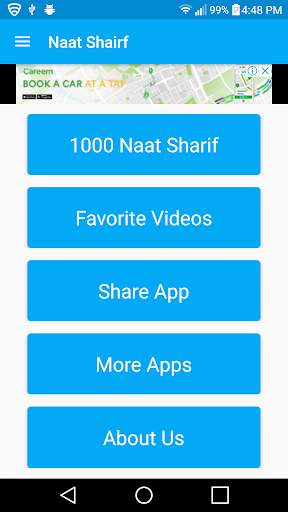 Naat Sharif screenshot 4