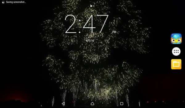 Fireworks Live Wallpaper screenshot 5