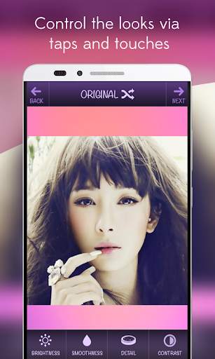 Beauty Smooth Plus Camera 1 تصوير الشاشة