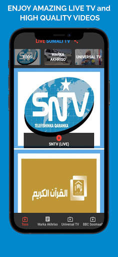 Live Somali TV screenshot 3