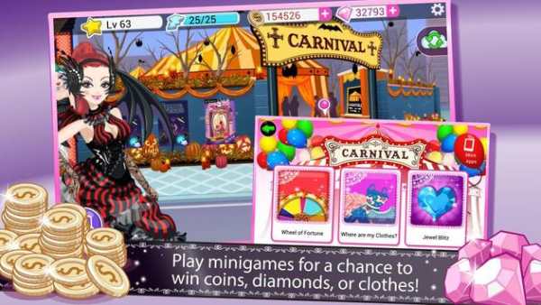 Star Girl screenshot 16