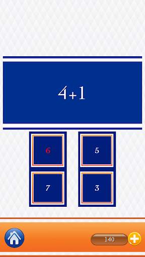 Math Genius - Math Games скриншот 10