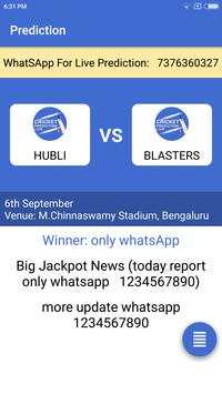 Real Cricket Prediction screenshot 1