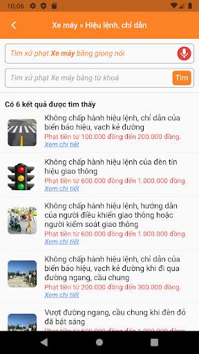 iThong - Tra cứu XPGT năm 2022 screenshot 3