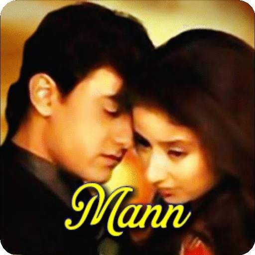 Lagu India Mann Amir Khan Offline screenshot 1