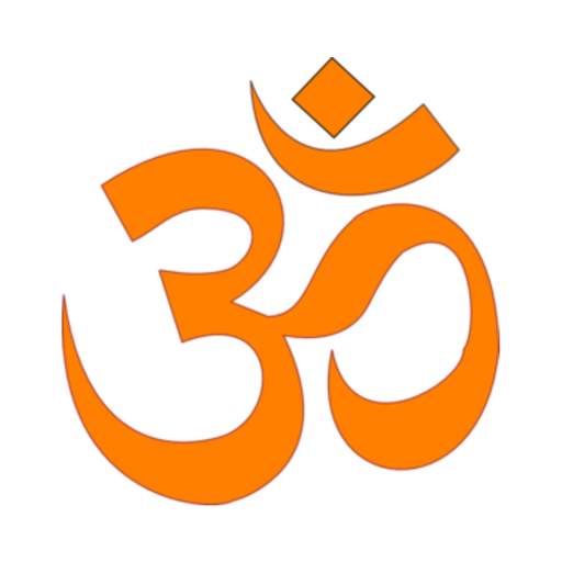 Hindu Daily Prayers 1.95