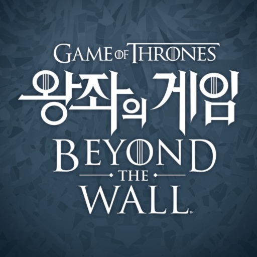 왕좌의 게임: Beyond the Wall icon