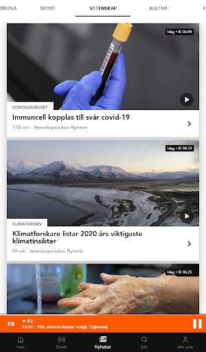 Sveriges Radio Play screenshot 10