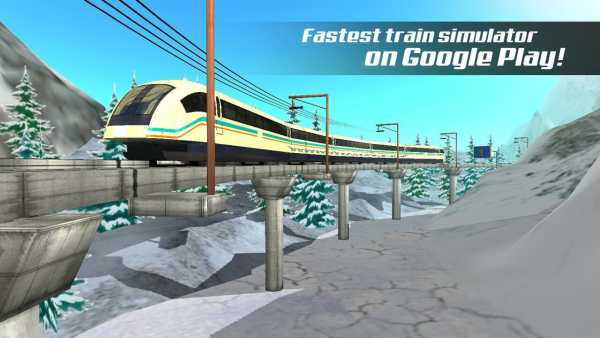 Racing in Train -  Games screenshot 1