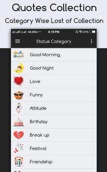 Daily Update screenshot 3