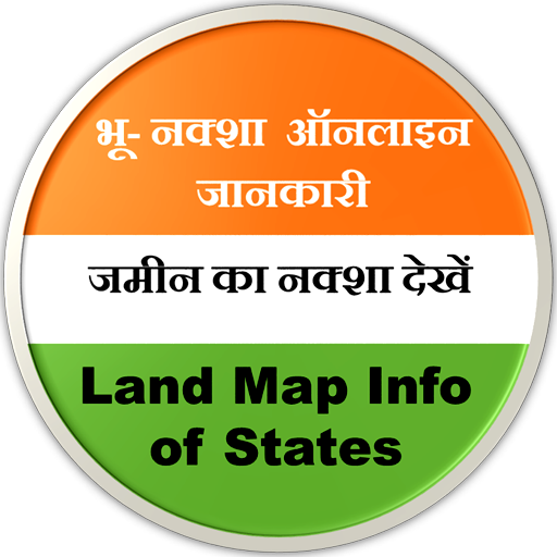 Bhu Naksha Info Online icon