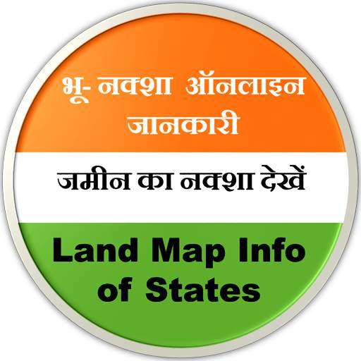Bhu Naksha Info Online 1.4.2