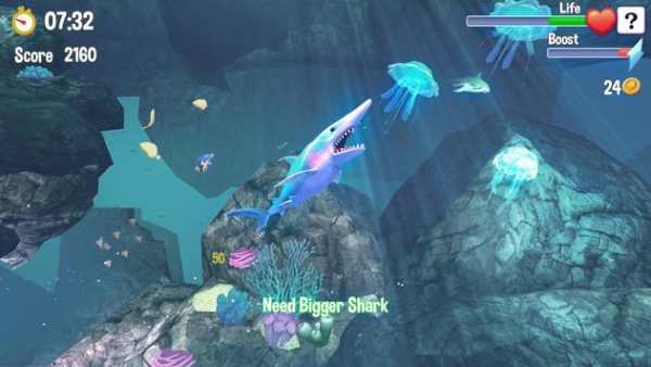 Shark vs Shark Multiplayer screenshot 6