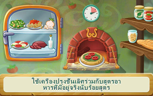 Kitchen Scramble: Cooking Game screenshot 2