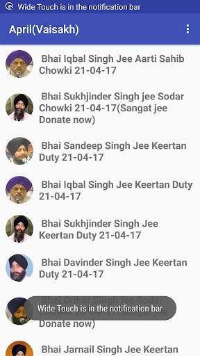 Live Kirtan Recordings screenshot 2