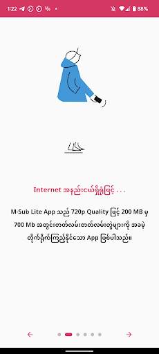 M-Sub Lite screenshot 2