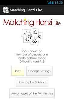 Matching Hanzi Chinese Lite screenshot 1
