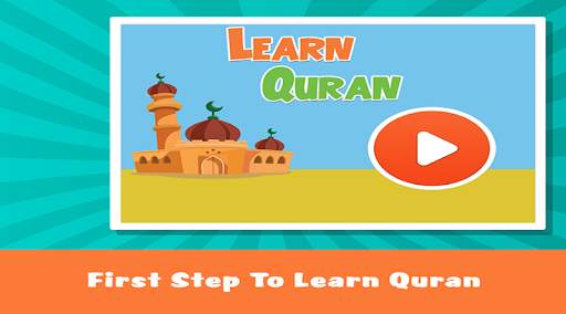 Quran For Beginners screenshot 1