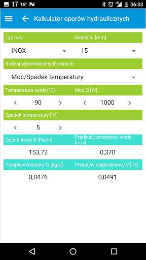 KAN Mobile App screenshot 4