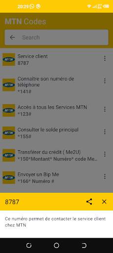 Kamer Mobile Codes screenshot 3