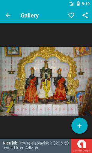 Lord Murugan Wallpapers HD 2 تصوير الشاشة
