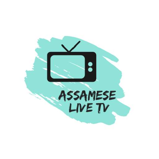 Assamese TV Channels 1.1.4