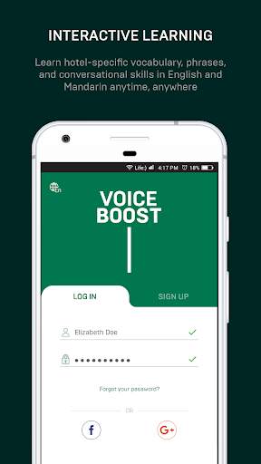 Boost Voice screenshot 4