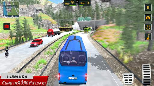 การผจญภัยเกมรถบัส: เกมขับรถบัส 2021 screenshot 5