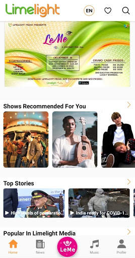 Limelight - Media screenshot 1