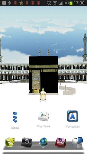 Magnificent Kaaba 3D LWP screenshot 1
