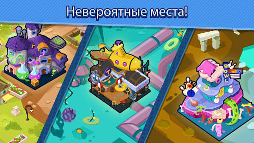 Taps to Riches скриншот 3