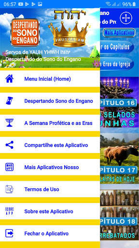 Despertando do Sono do Engano [Offline] screenshot 1
