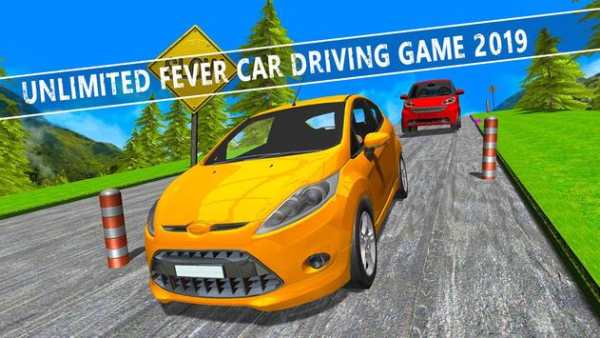 Unlimited Fever Car Driving Game 2019 screenshot 2
