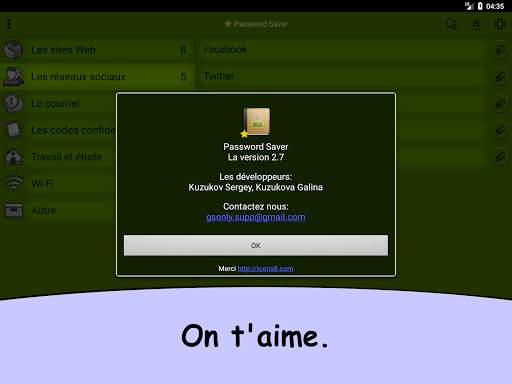 Password Saver screenshot 10