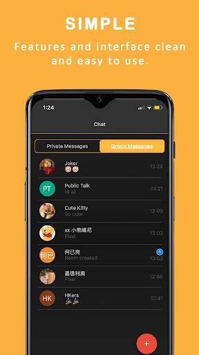 HKers Messenger screenshot 1