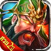 King of Tri Wars icon