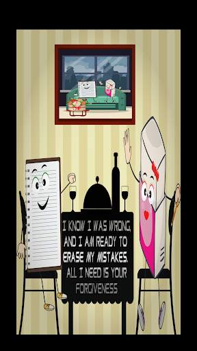 My Mistake screenshot 4