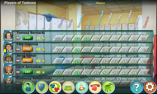 Inter Football Manager Lite screenshot 3