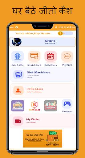 Earn Money And Play Game : Daily cash offer 2021 screenshot 3