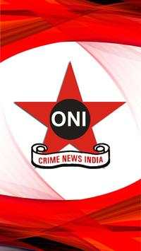 ONI NEWS INDIA screenshot 1